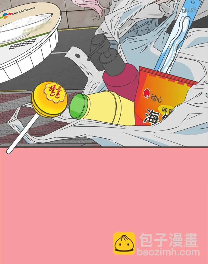 [第50话] 三人面对面（6） 第32页