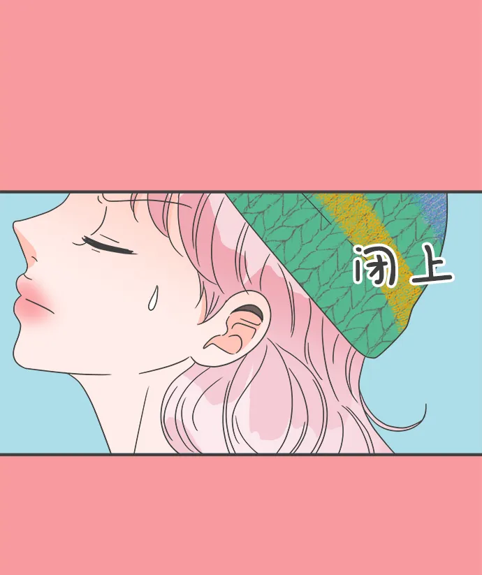[第50话] 三人面对面（6） 第63页