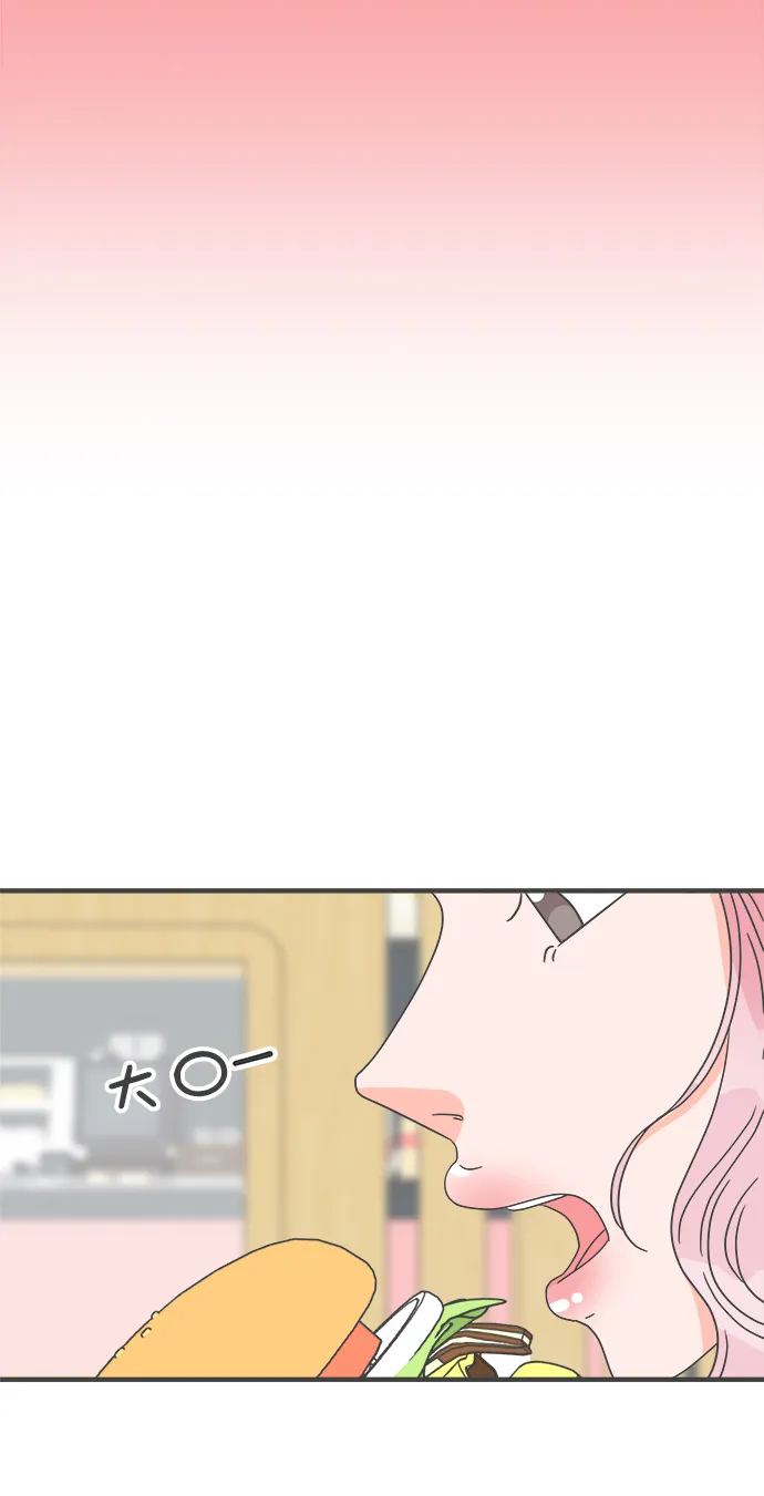 [第50话] 三人面对面（6） 第72页