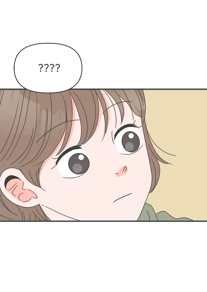 [第50话] 三人面对面（6） 第77页