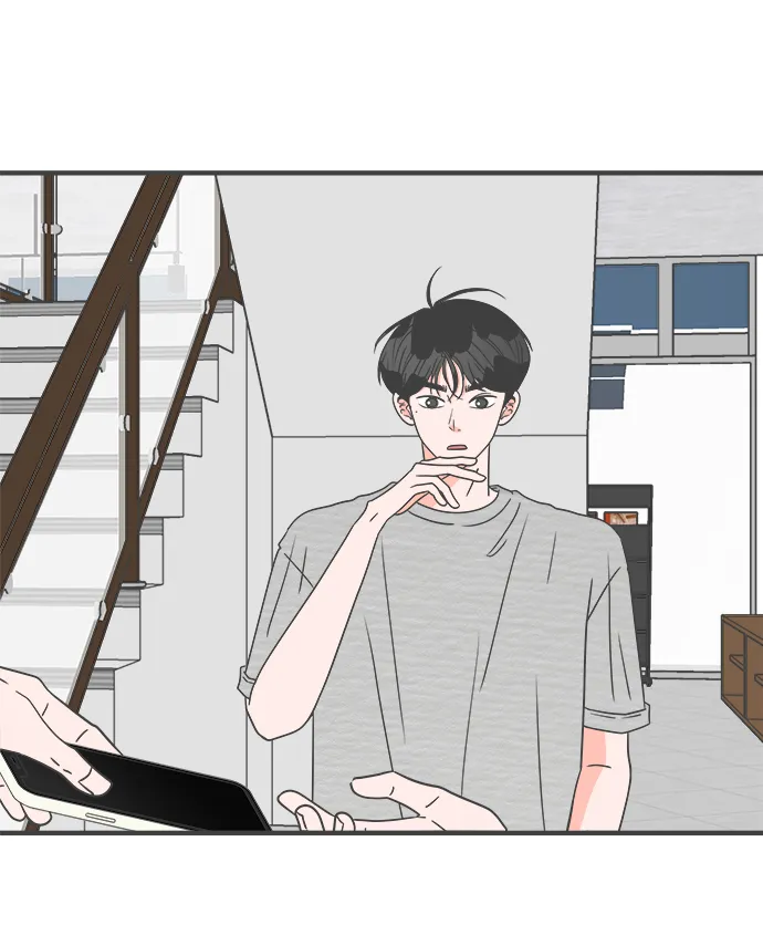 [第51话] 三人面对面（7） 第58页