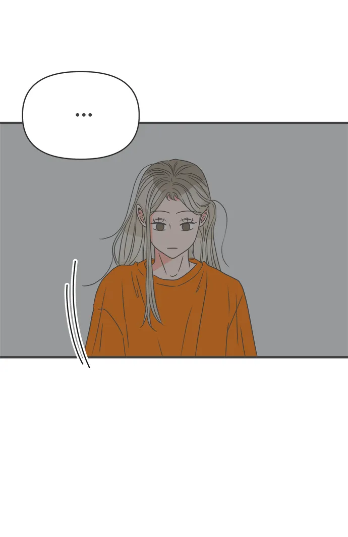 [第52话] 需要彼此打气的关系（1） 第20页
