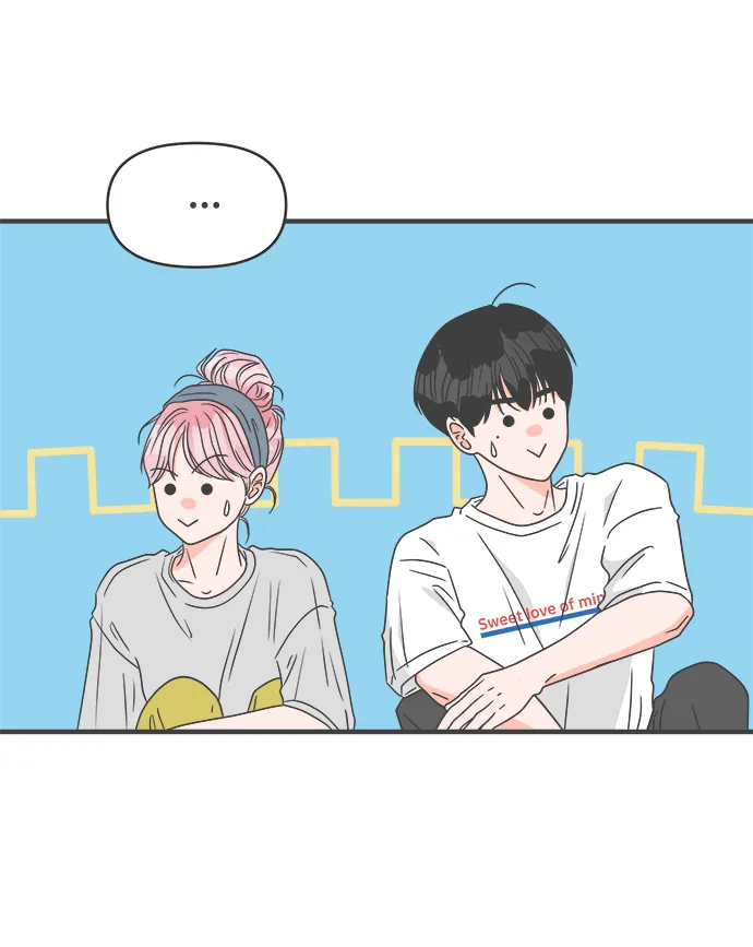 [第52话] 需要彼此打气的关系（1） 第55页