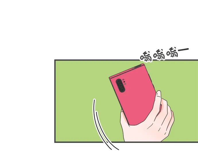 [第52话] 需要彼此打气的关系（1） 第58页