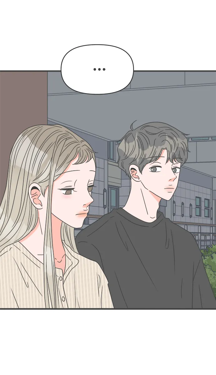 [第53话] 需要彼此打气的关系（2） 第12页