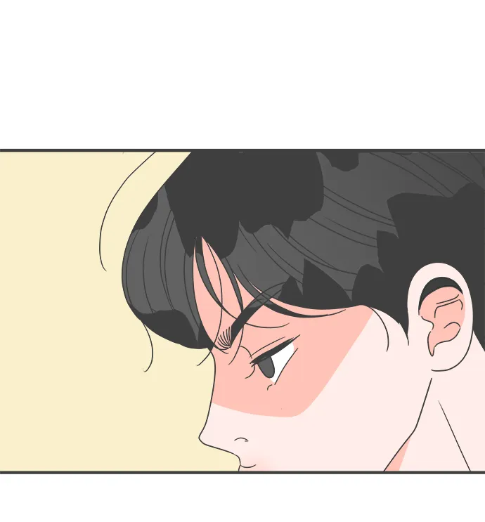 [第53话] 需要彼此打气的关系（2） 第57页