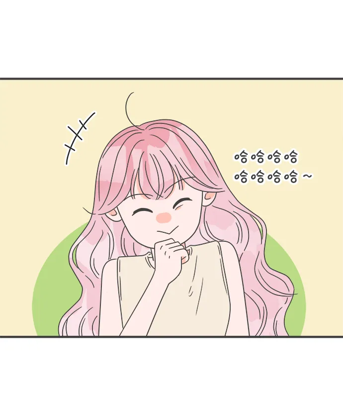 [第53话] 需要彼此打气的关系（2） 第61页