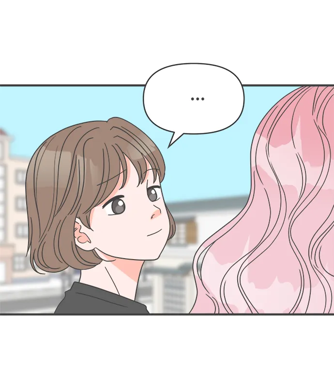 [第54话] 需要彼此打气的关系（3） 第19页