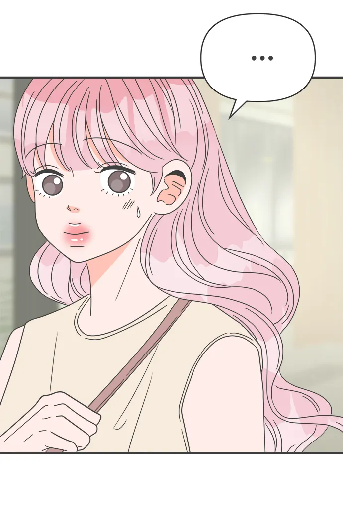 [第54话] 需要彼此打气的关系（3） 第21页