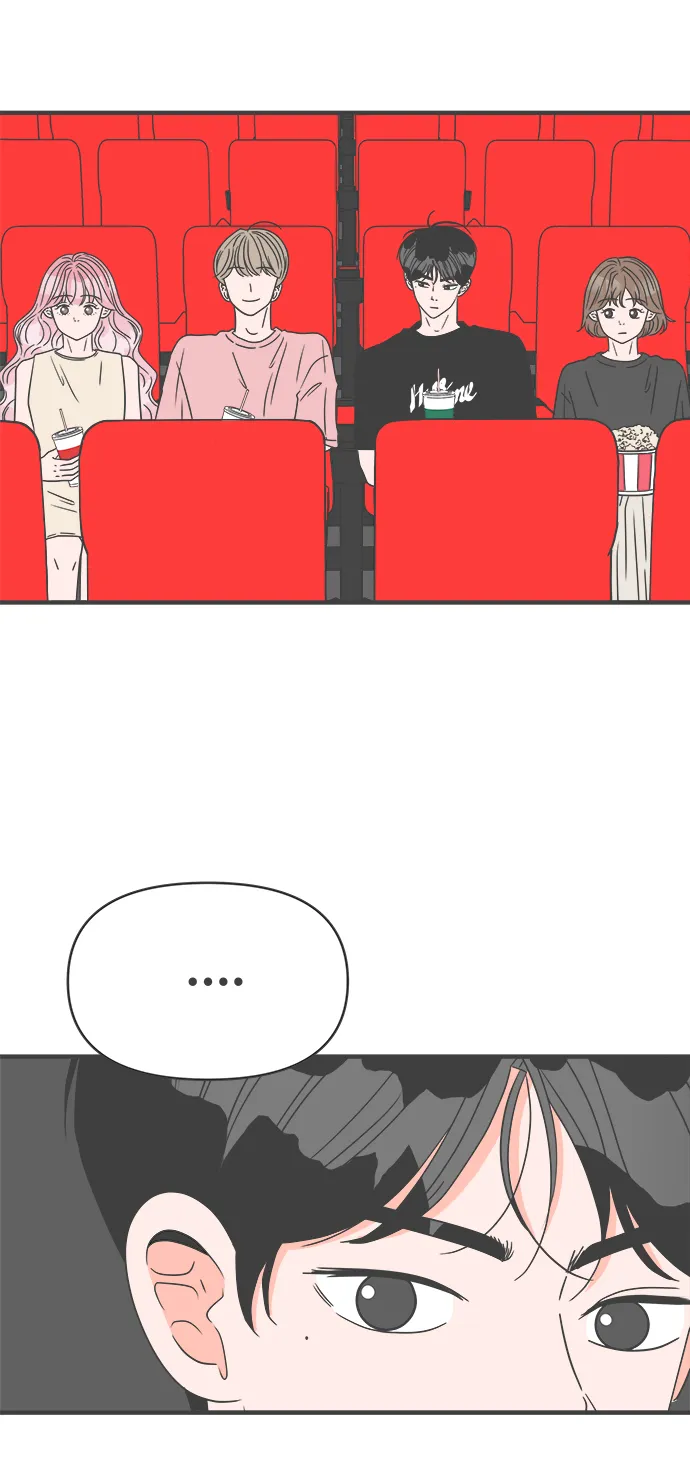 [第54话] 需要彼此打气的关系（3） 第43页
