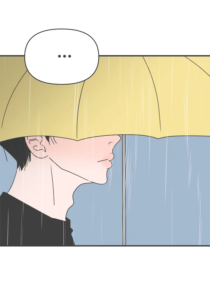 [第54话] 需要彼此打气的关系（3） 第63页
