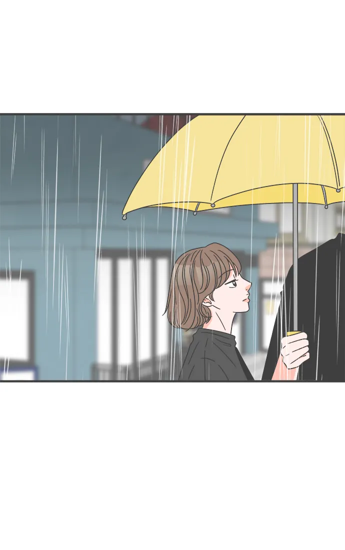 [第55话] 因为是第一次，所以更甚（1） 第16页