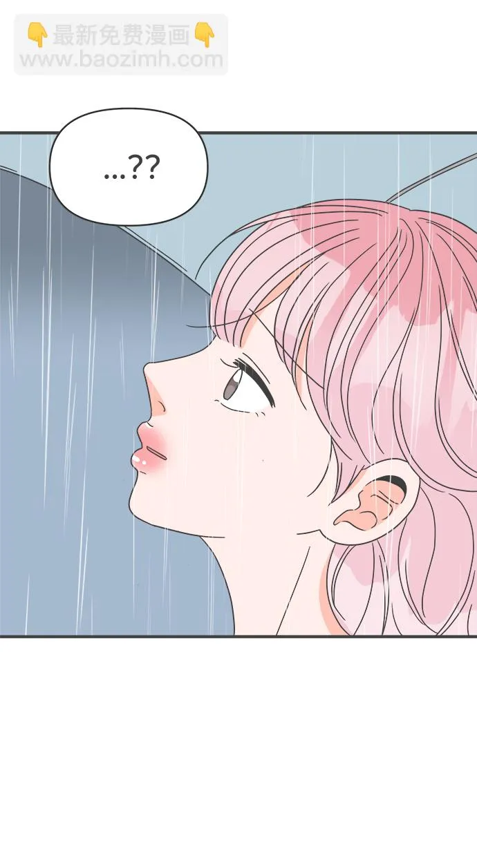 [第55话] 因为是第一次，所以更甚（1） 第31页