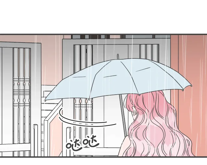 [第55话] 因为是第一次，所以更甚（1） 第71页
