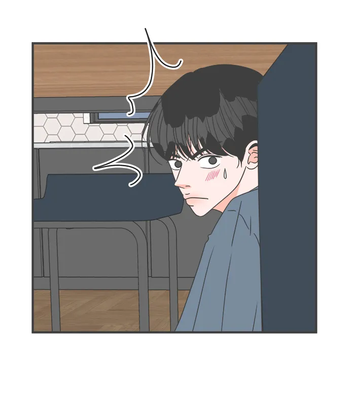 [第57话] 因为是第一次，所以更甚（3） 第37页