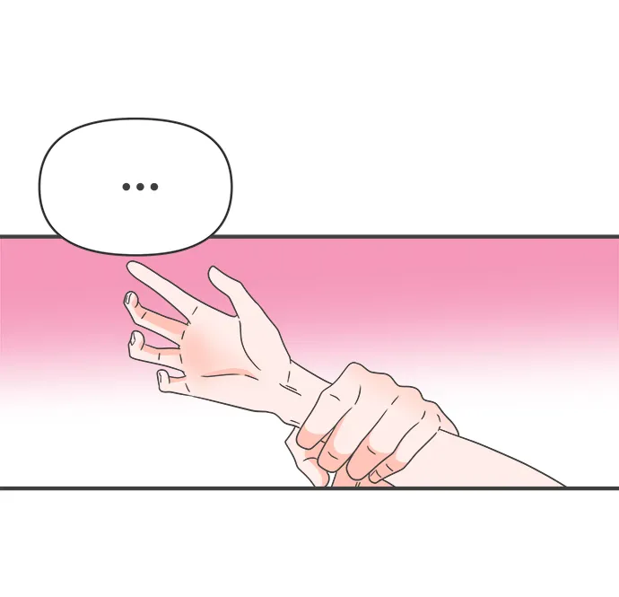 [第57话] 因为是第一次，所以更甚（3） 第53页