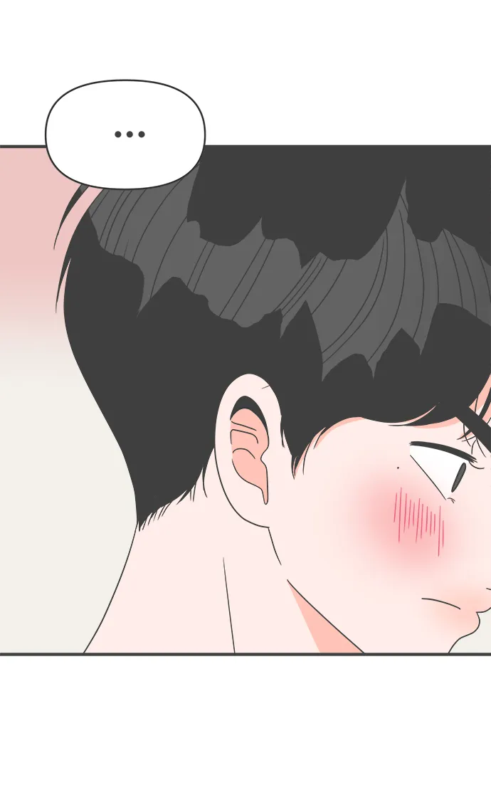 [第57话] 因为是第一次，所以更甚（3） 第57页