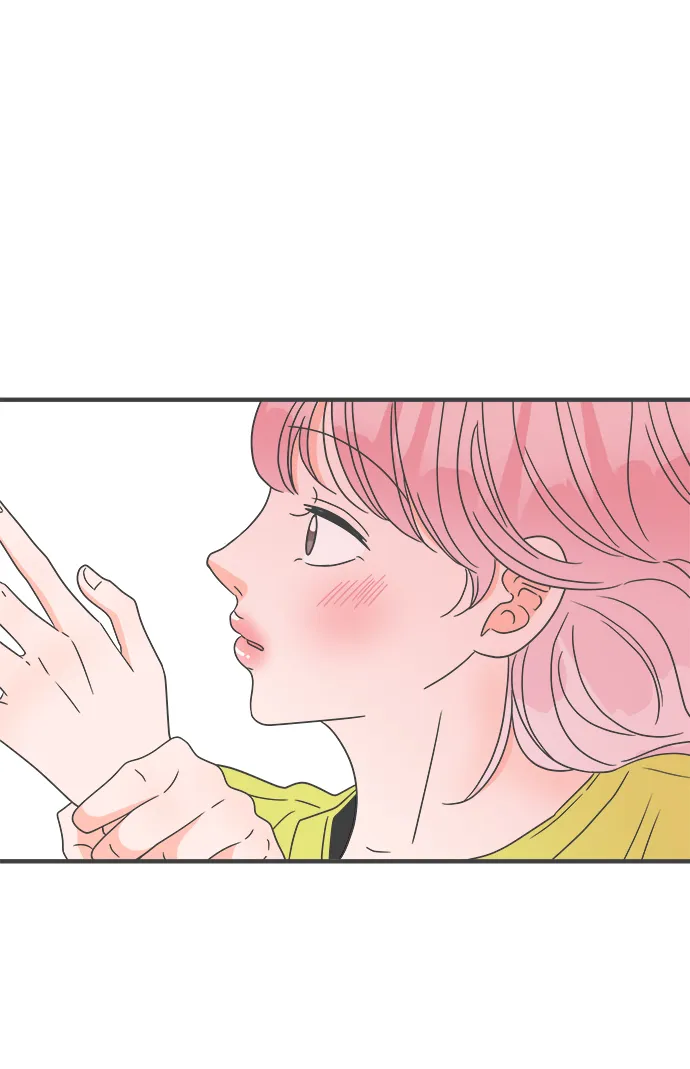 [第57话] 因为是第一次，所以更甚（3） 第61页