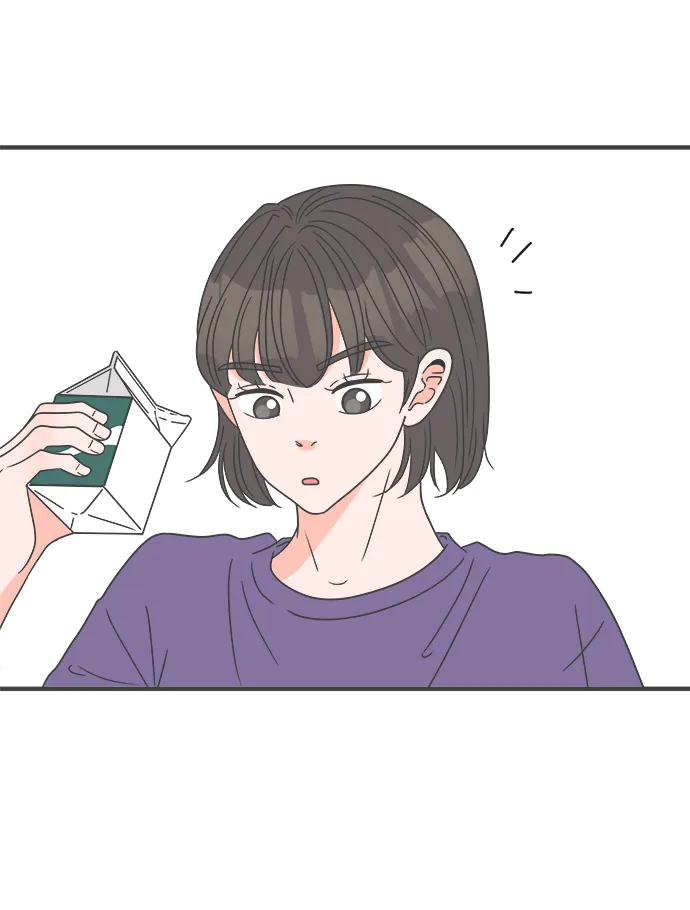 [第58话] 因为是第一次，所以更甚（4） 第16页