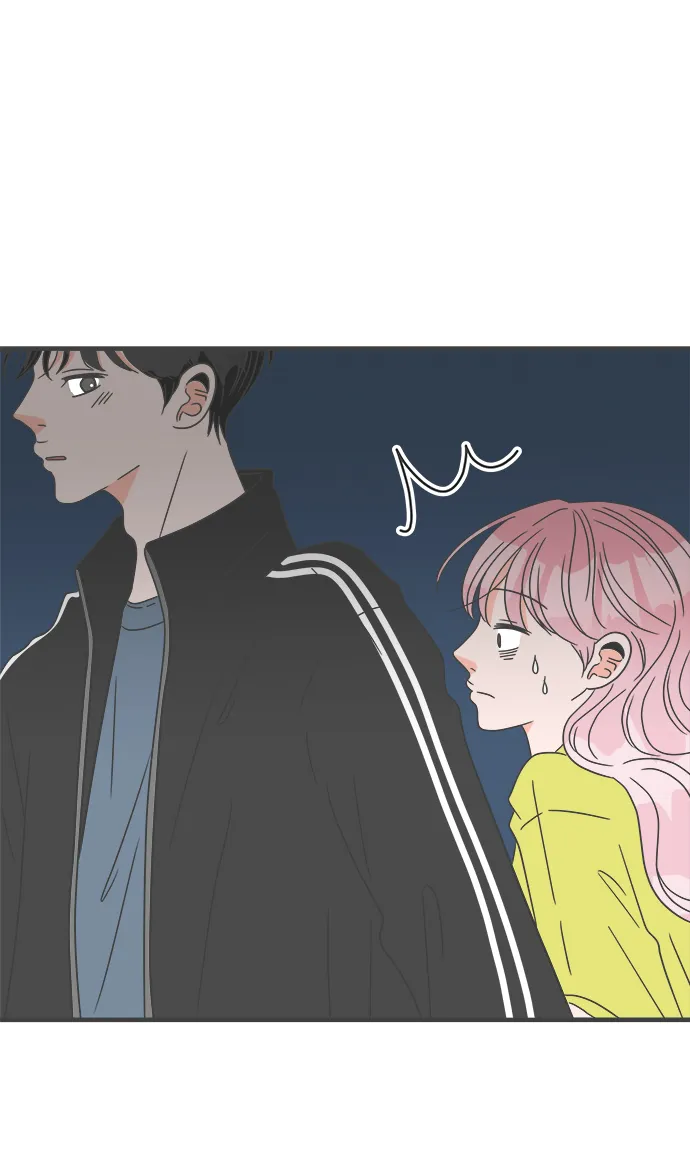 [第58话] 因为是第一次，所以更甚（4） 第44页