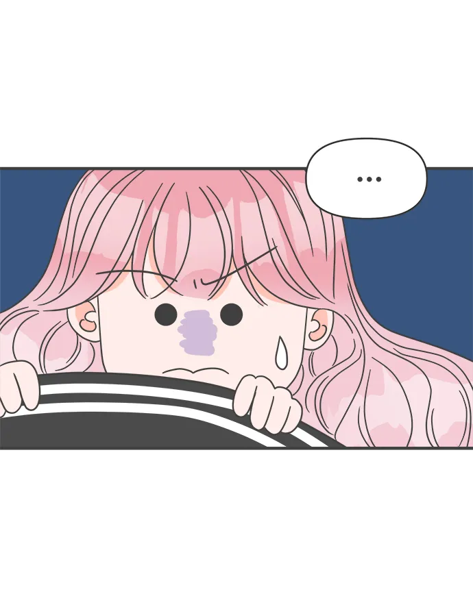 [第58话] 因为是第一次，所以更甚（4） 第52页