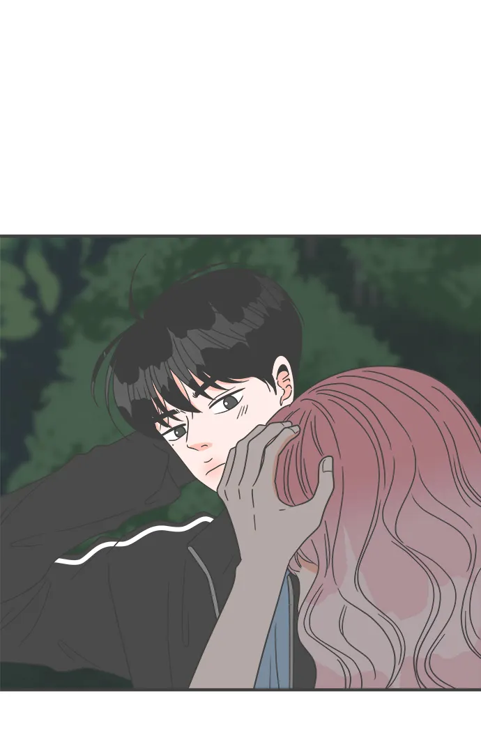[第58话] 因为是第一次，所以更甚（4） 第58页