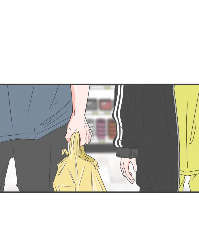 [第59话] 因为是第一次，所以更甚（5） 第46页