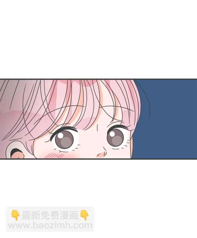 [第59话] 因为是第一次，所以更甚（5） 第61页