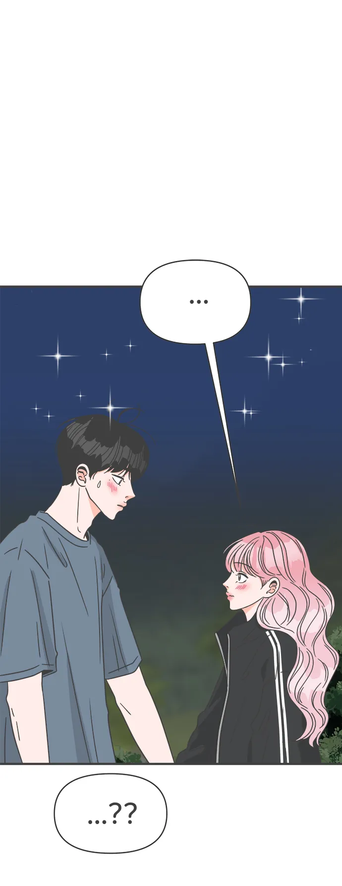 [第60话] 因为是第一次，所以更甚（6） 第8页