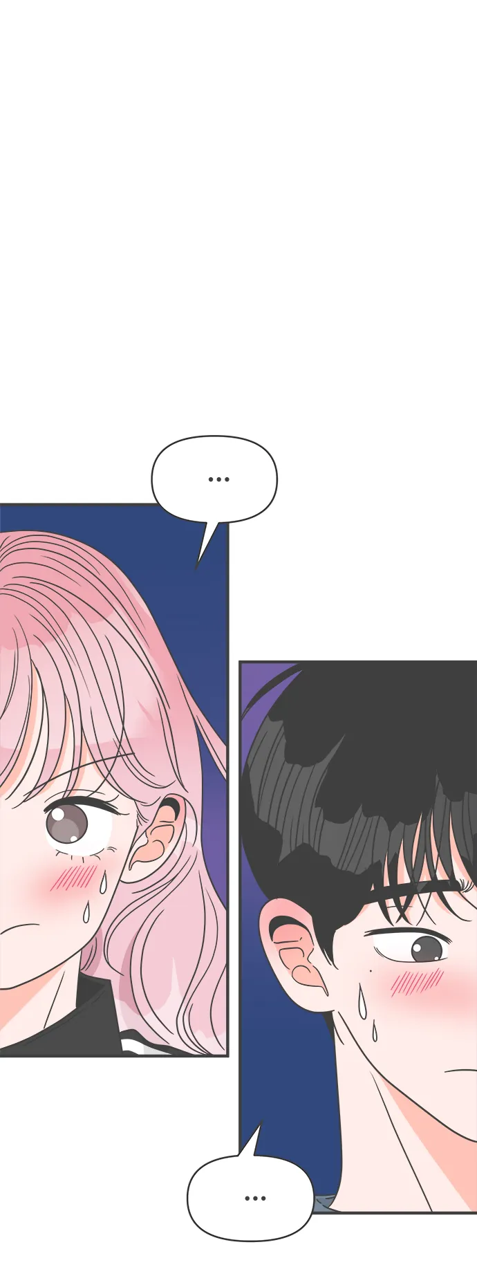 [第60话] 因为是第一次，所以更甚（6） 第34页
