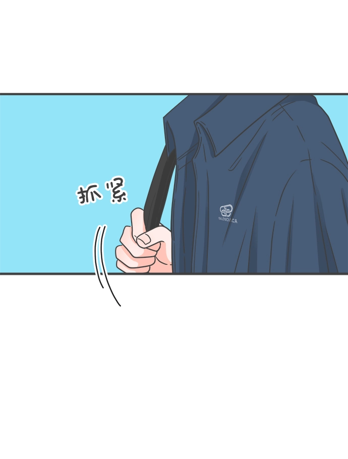 [第61话] 因为是第一次，所以更甚（7） 第48页