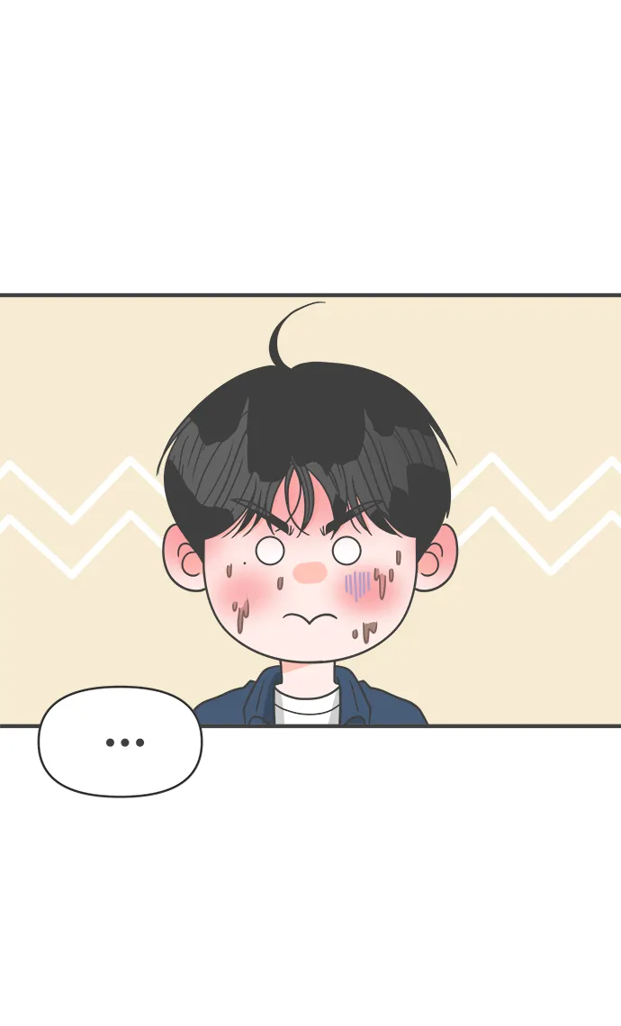 [第61话] 因为是第一次，所以更甚（7） 第61页