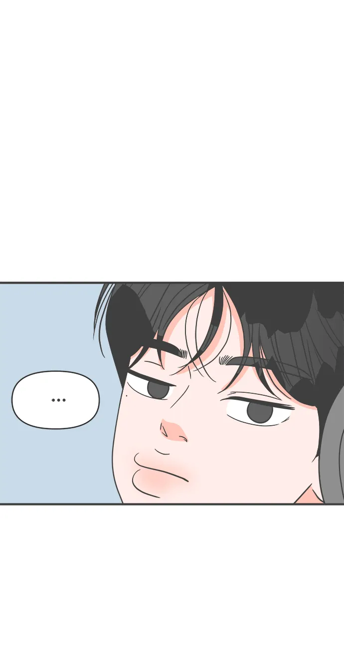 [第62话] 因为是第一次，所以更甚（8） 第39页