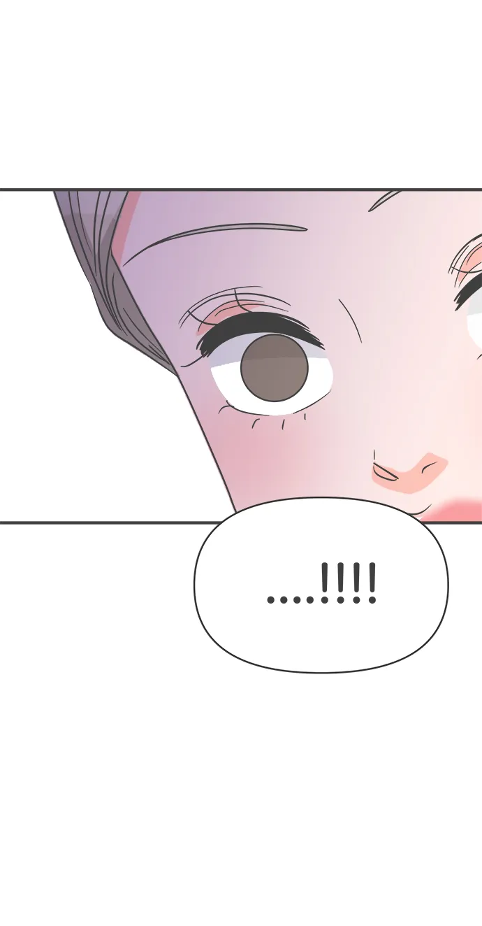 [第63话] 第二个哲秀（1） 第83页
