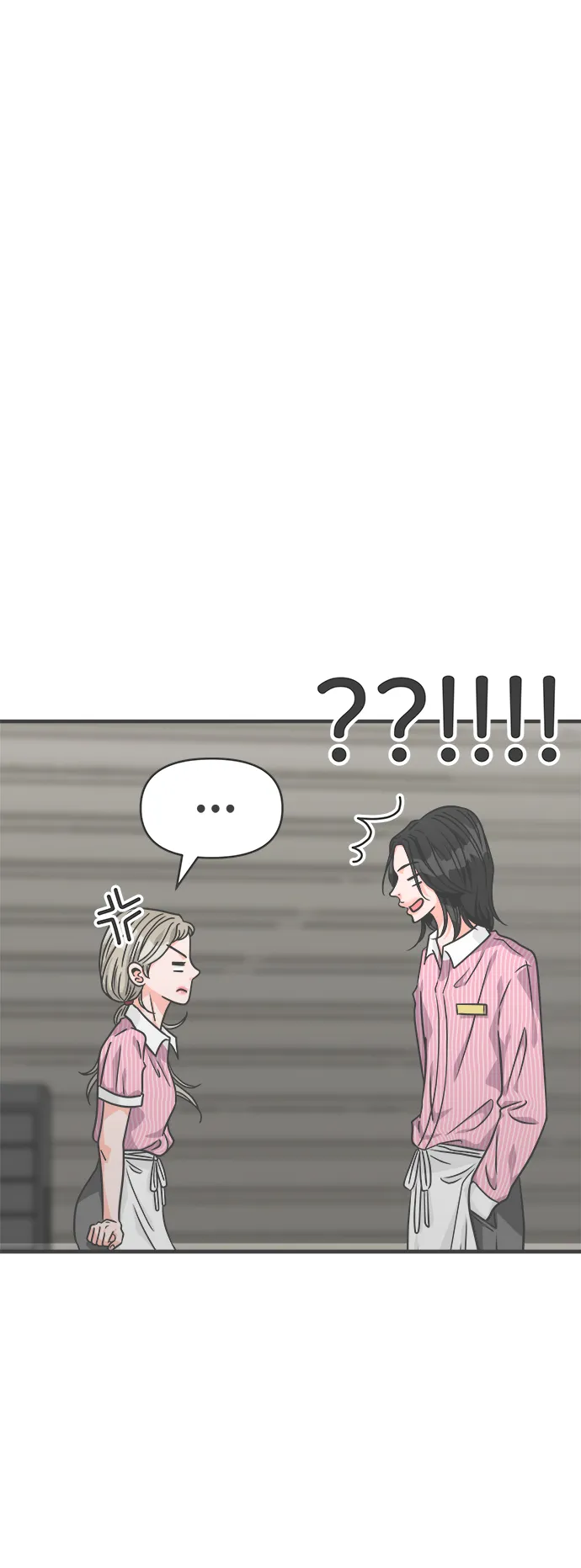 [第64话] 因为是第一次，所以更甚（9） 第5页