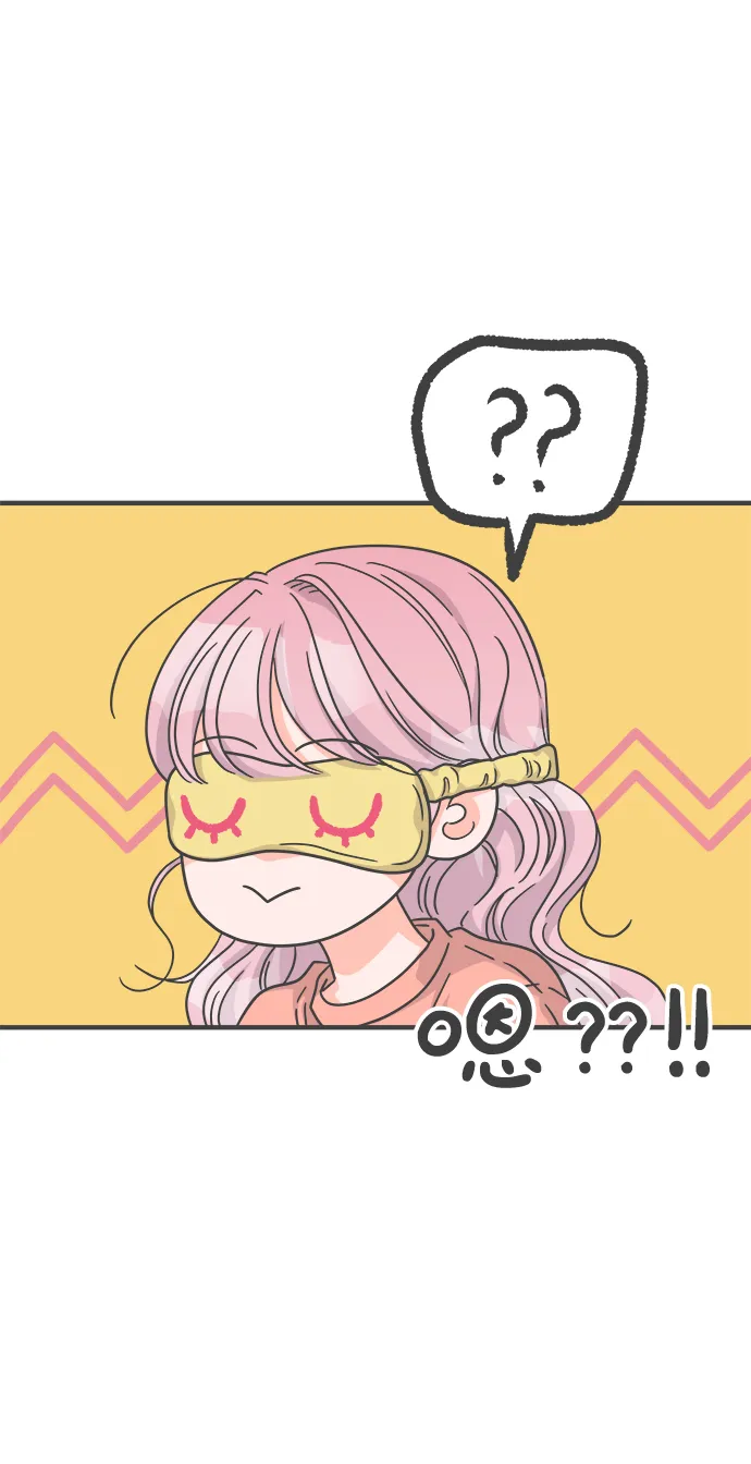 [第64话] 因为是第一次，所以更甚（9） 第12页
