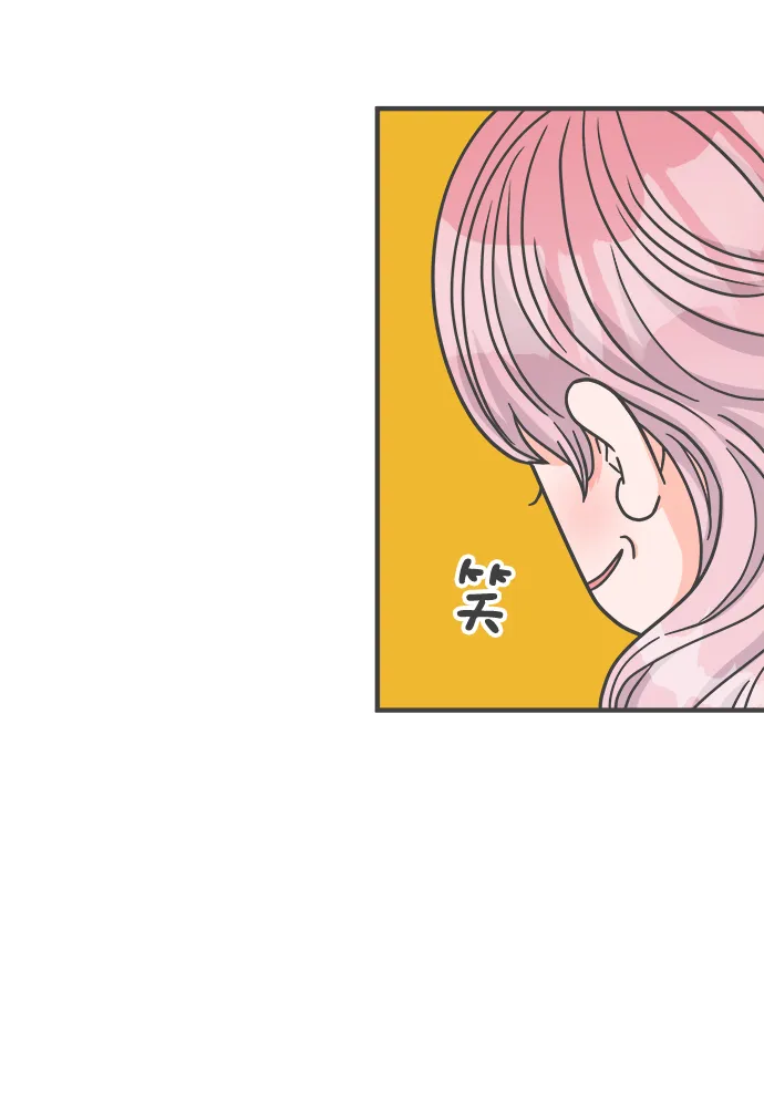 [第65话] 飘浮 第60页