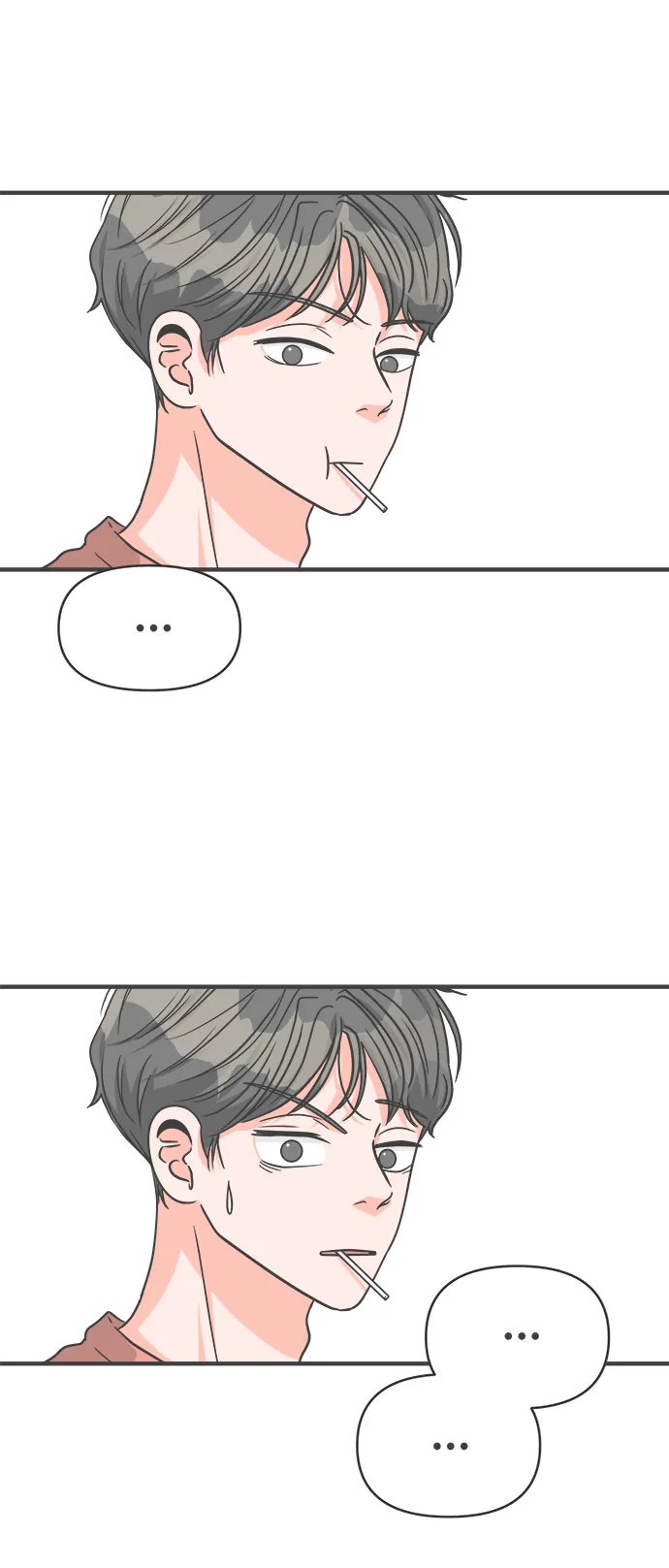 [第66话] 第二个哲秀（2） 第44页