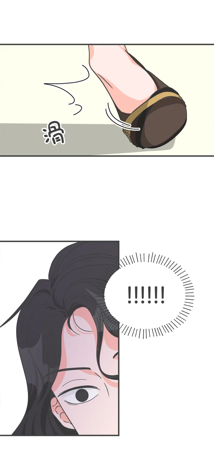[第66话] 第二个哲秀（2） 第69页