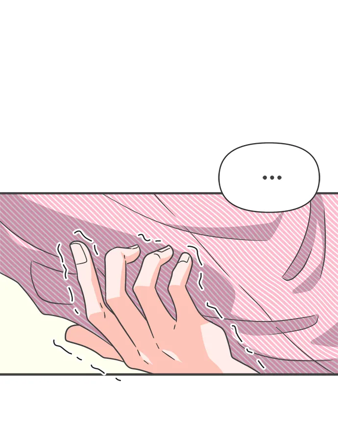 [第66话] 第二个哲秀（2） 第72页