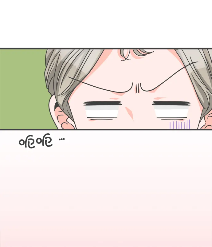 [第67话] 第二个哲秀（3） 第36页