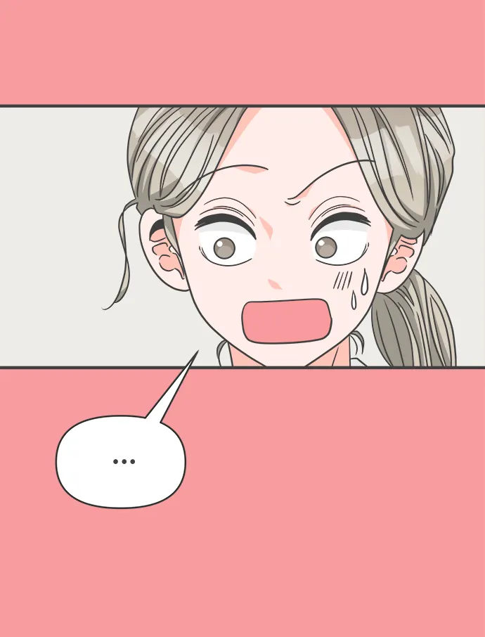 [第67话] 第二个哲秀（3） 第39页