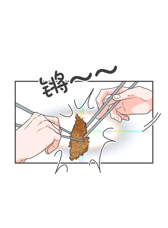 [第68话] 嫉妒的化身（1） 第53页
