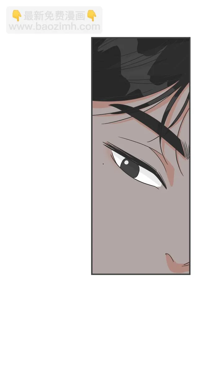 [第93话] 最危险的人（2） 第37页