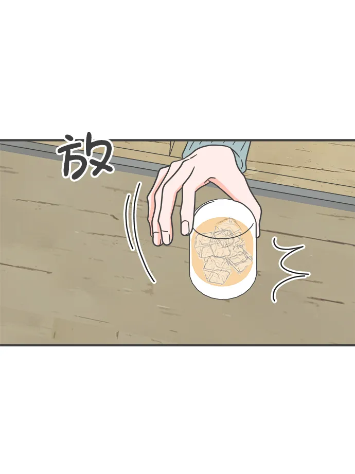 [第94话] 木偶戏（4） 第26页