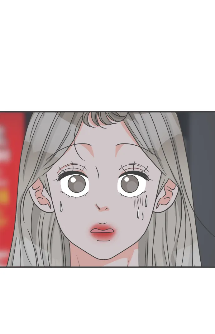 [第94话] 木偶戏（4） 第57页