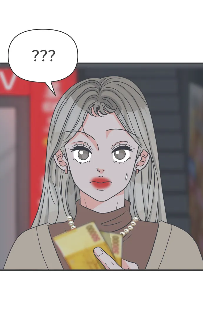 [第94话] 木偶戏（4） 第64页