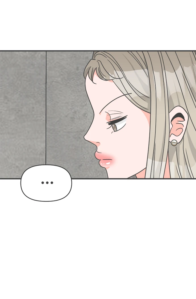[第95话] 木偶戏（5） 第5页