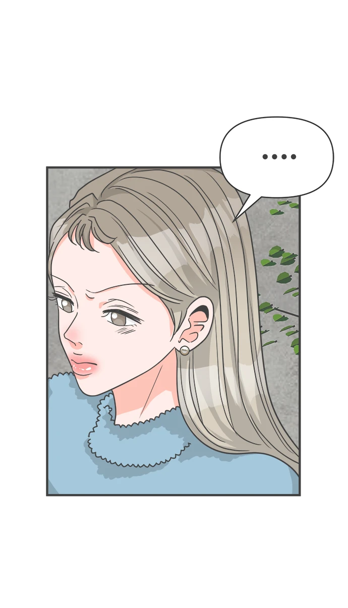 [第95话] 木偶戏（5） 第15页