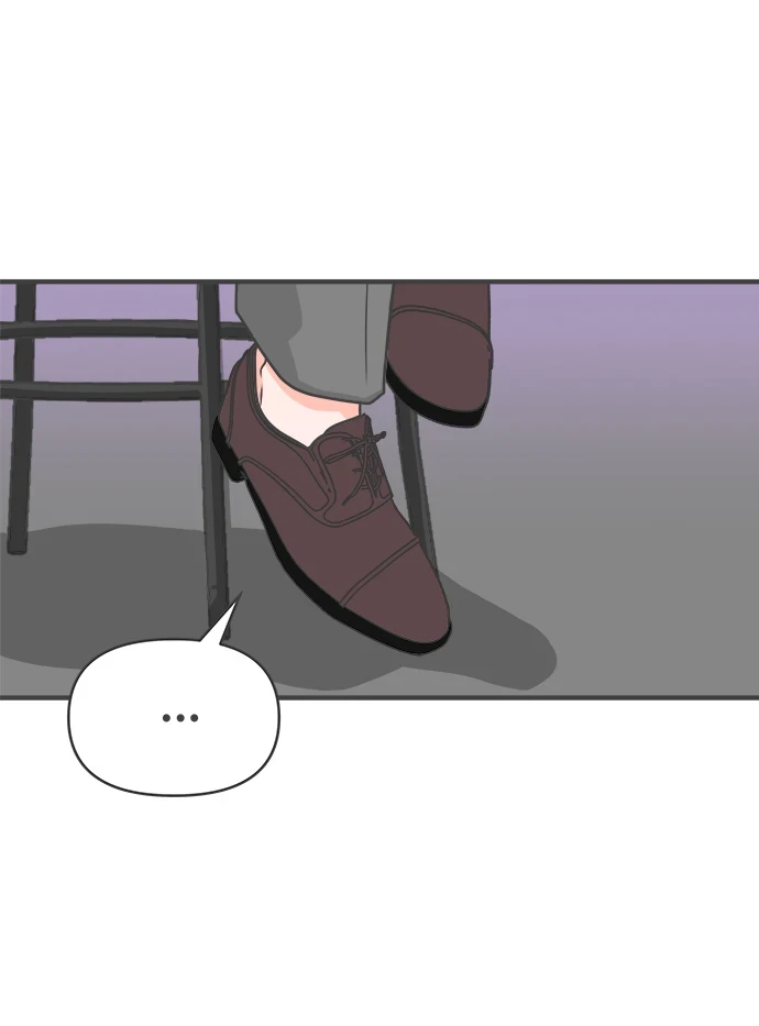 [第95话] 木偶戏（5） 第55页